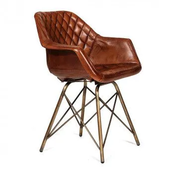 Кресло Secret De Maison EAMES BULL Коричневый