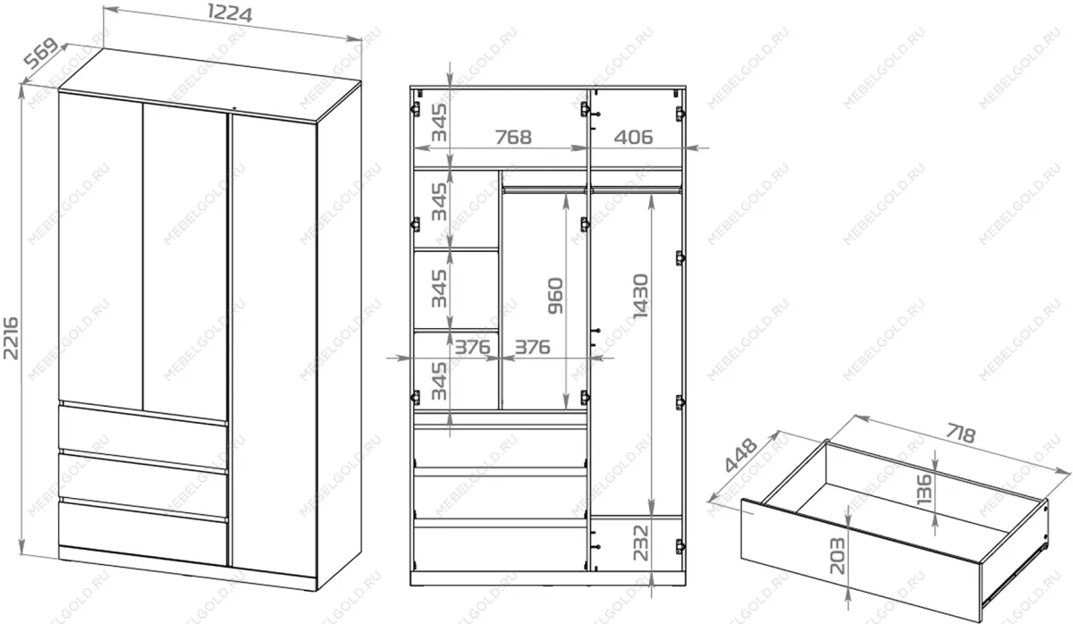 Варма Стор 123 шкаф распашной 222х123х57, дуб скандинавский | изображение 1