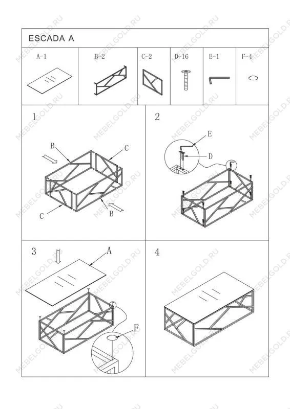Стол журнальный Signal ESCADA A II (эффект белого мрамора/золотой) | изображение 1