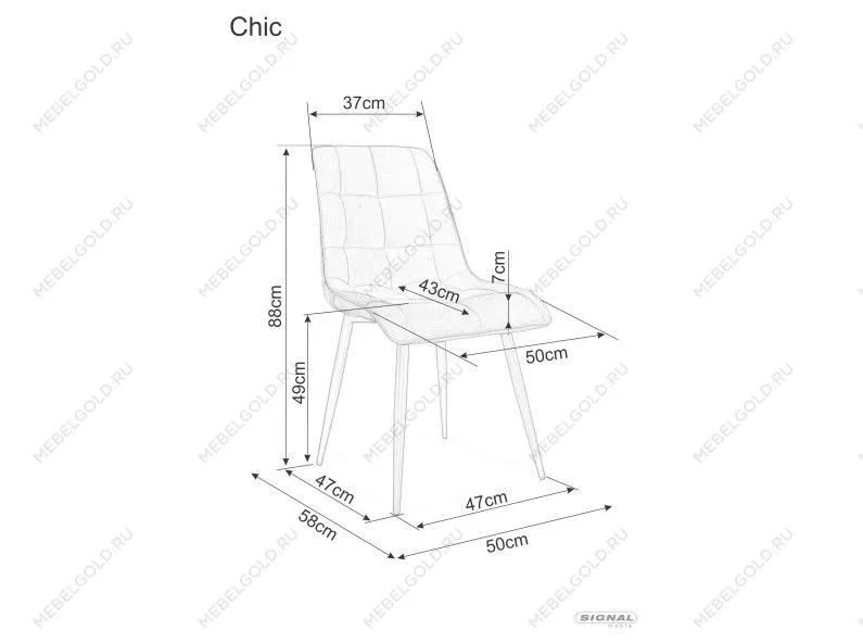 Стул кухонный Signal CHIC Velvet (серый/черный) | изображение 6