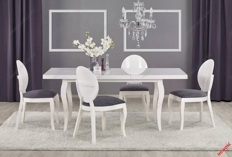 Стол обеденный Halmar MOZART, раскладной (белый) | изображение 10