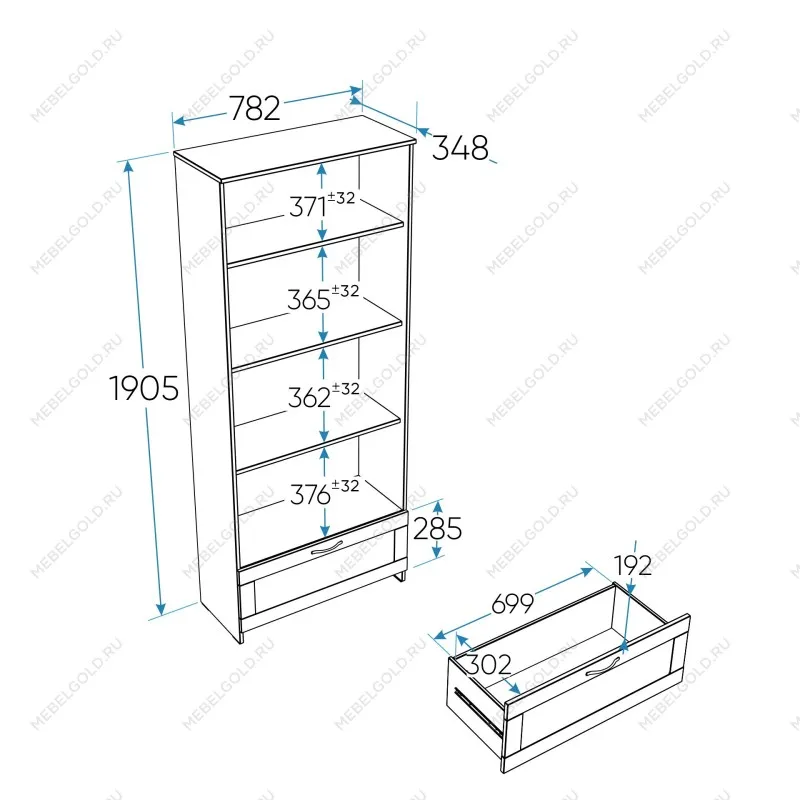 Стеллаж Сириус, 1 ящик, 78х35х190 см, дуб сонома | изображение 11