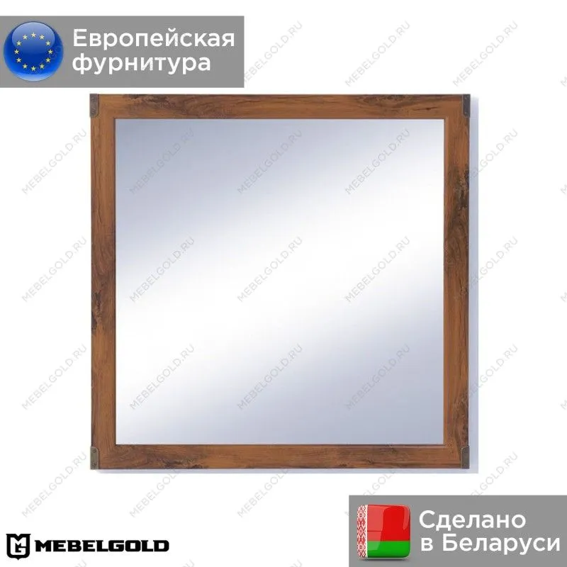 Зеркало Индиана JLUS/80 дуб саттер | изображение 1