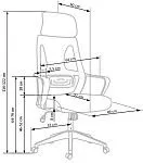 Кресло компьютерное Halmar VALDEZ (черный) | изображение 9