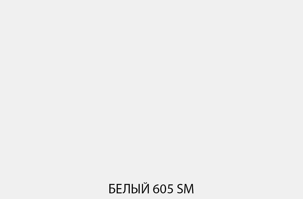 Стол журнальный Севилла | изображение 2
