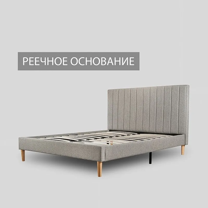 Кровать Sofia 160х200 см серый | изображение 2