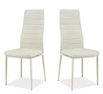 Стул кухонный Signal H261 BIS K (кремовый) | изображение 2