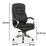 Кресло компьютерное Signal Q-154 (черный) | изображение 1