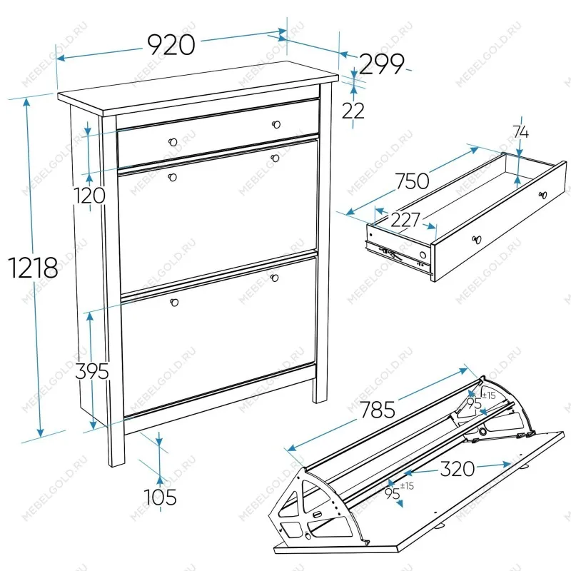 Обувница Сага с 2 откидными ящиками 92х122 серая | изображение 13