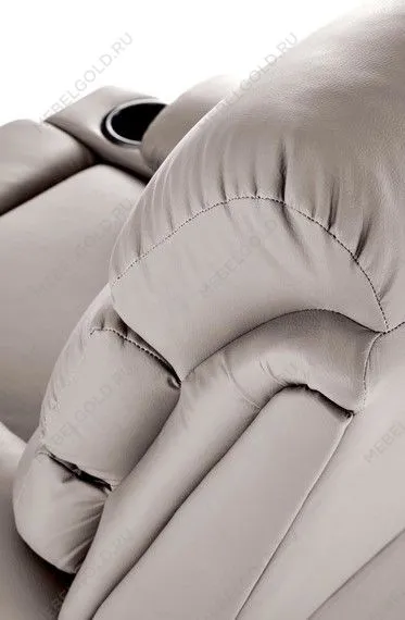 Кресло Halmar PERUS (бежевый) | изображение 6