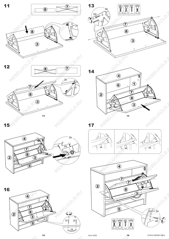 Обувница Сириус с 1 откидным ящиком, 60 х 25 х 49 см, ЛДСП, белая | изображение 17
