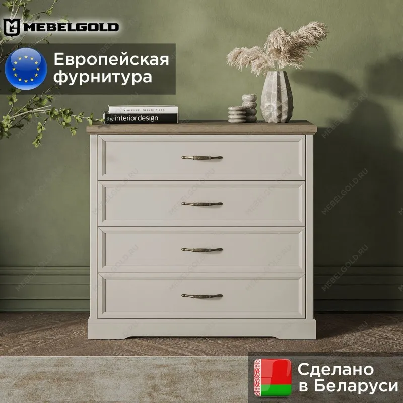 Комод Тоскана 4S | изображение 1