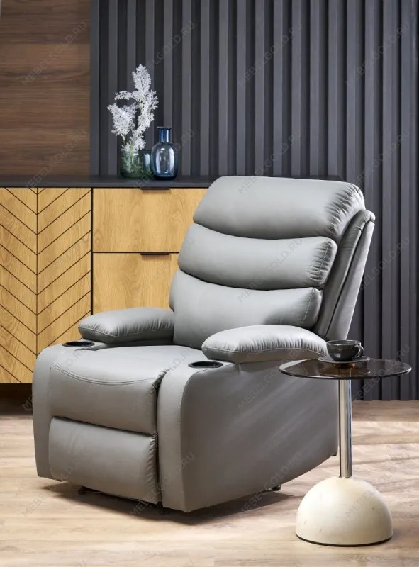 Кресло Halmar PERUS (серый) | изображение 12