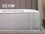 Матрас Bliss Choice + 160х200 | изображение 2