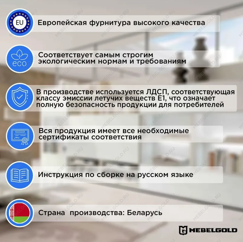 Зеркало навесное Монако 130 | изображение 2