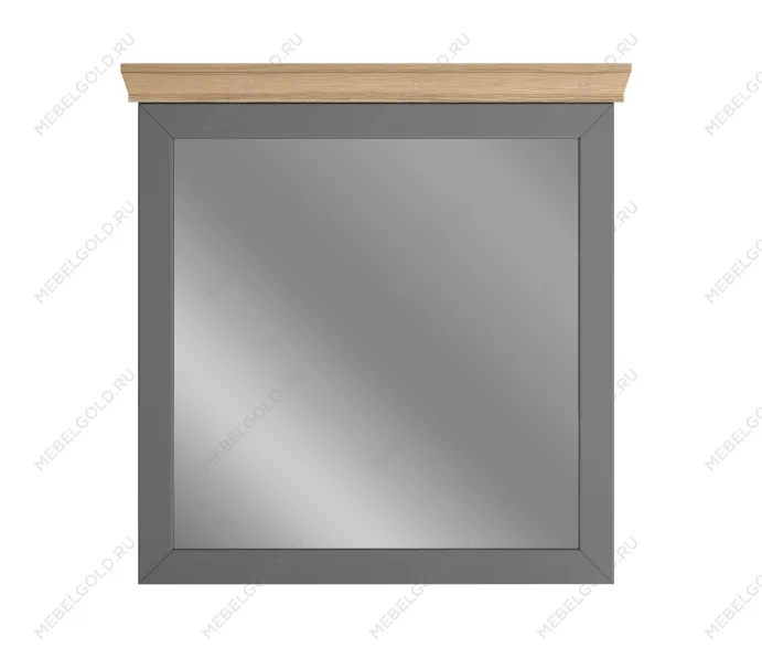 Зеркало Марсель LUS/98 дымчатый алмаз