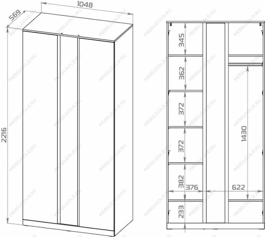 Шкаф распашной Варма СТОР, 105х57х222 см, белый | изображение 8