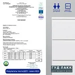 Комод Кастор, 5 ящиков, 65х40х112 см, серый | изображение 15