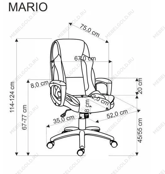 Кресло компьютерное Halmar MARIO (черный) | изображение 1