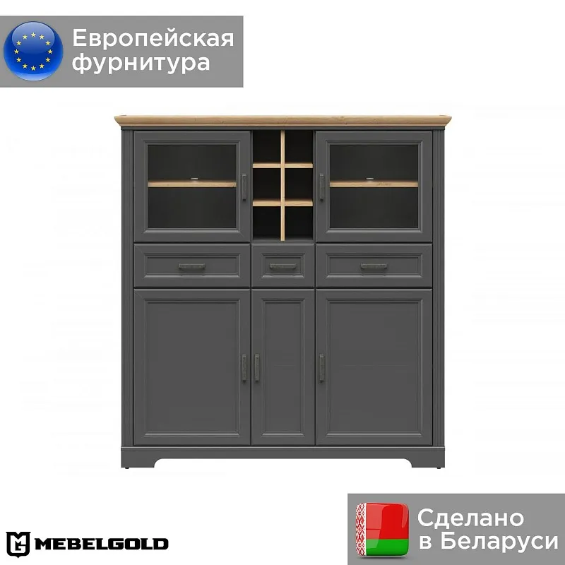 Шкаф Жасмин REG2W3D3S | изображение 1