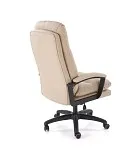 Кресло компьютерное Halmar HARBOR (бежевый) | изображение 1