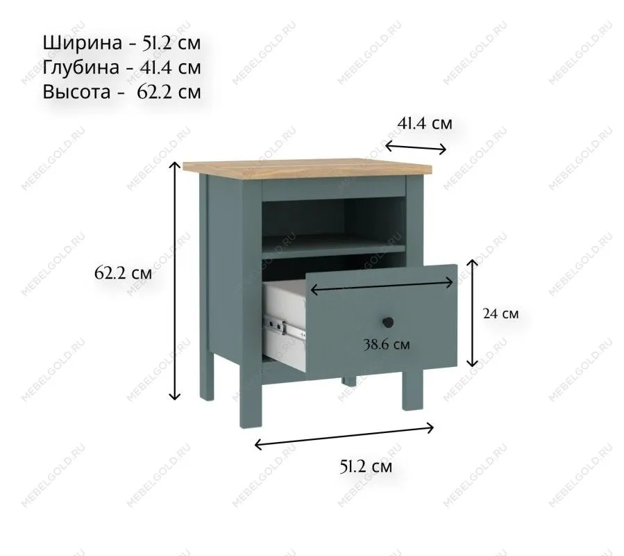 САГА тумба темно-бирюзовая/ясень | изображение 4