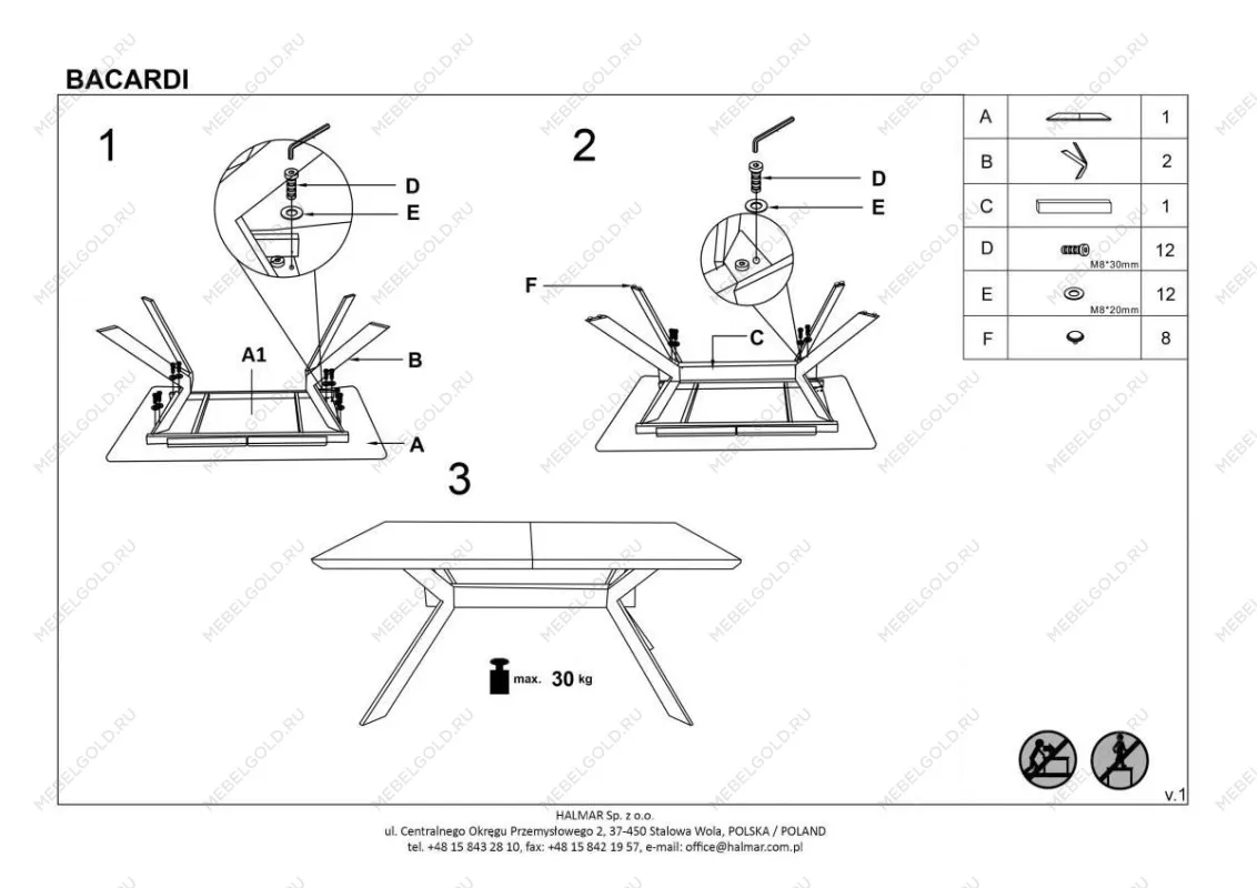 Стол обеденный Halmar BACARDI раскладной (дуб натуральный/черный) | изображение 9