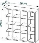 Стеллаж Фора, 16 полок, 147x147х38 см, дуб беленый | изображение 8
