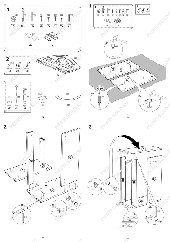 Обувница Сириус с 1 откидным ящиком, 60 х 25 х 49 см, ЛДСП, белая | изображение 15