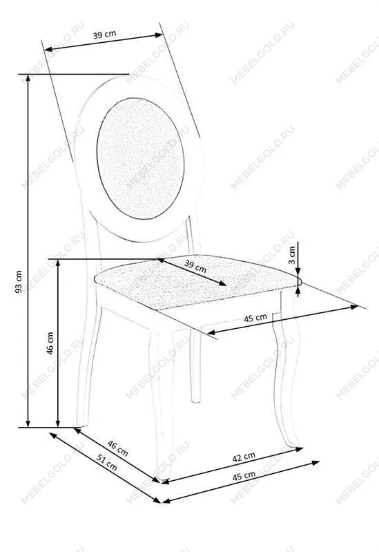 Стул кухонный Halmar BAROCK (белый/серый) | изображение 5