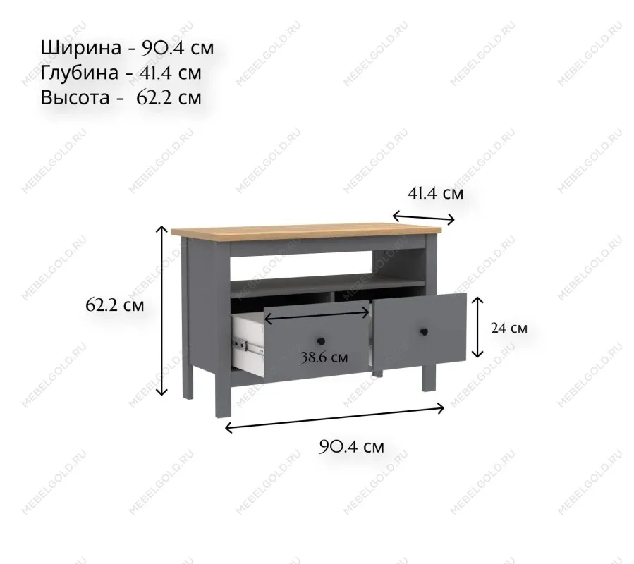 САГА тумба 2 ящика серая/ясень | изображение 4