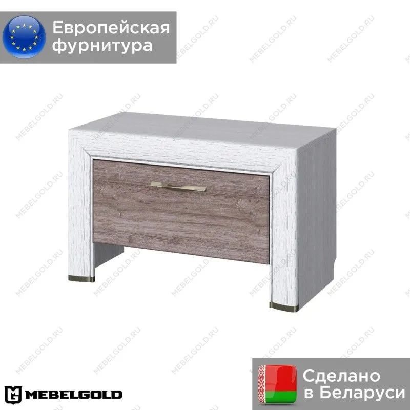 Обувница Оливия 1S | изображение 1