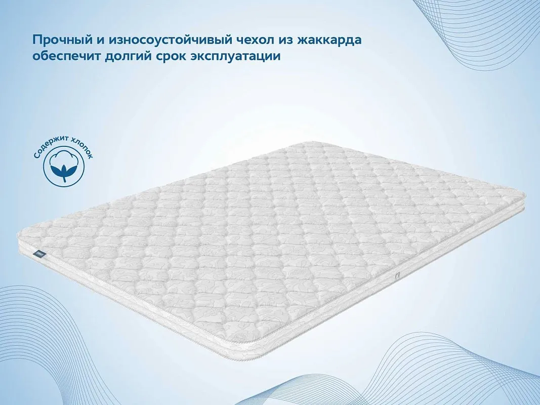 Наматрасник Искусственный латекс 3 см + Кокос 3 см 140х190 | изображение 4
