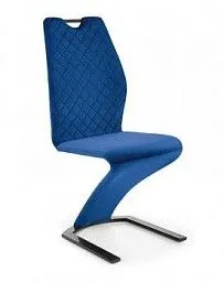 Стул кухонный Halmar K442 (темно-синий)