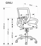 Кресло компьютерное Halmar GIMLI (черный) | изображение 9