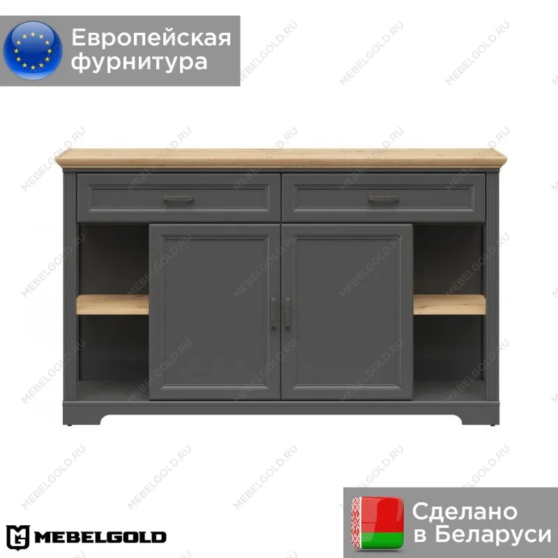 Тумба Жасмин KOM2D2S | изображение 1