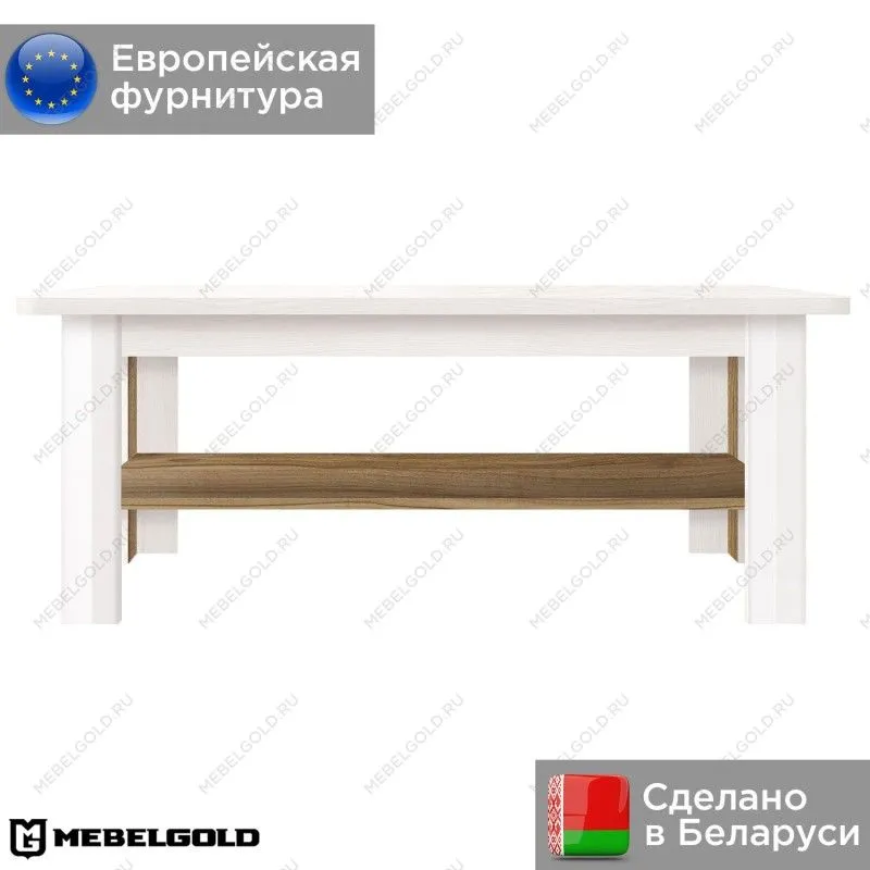 Стол журнальный Мальта LAW | изображение 1