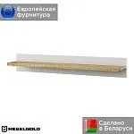 Полка навесная Модерн T | изображение 1