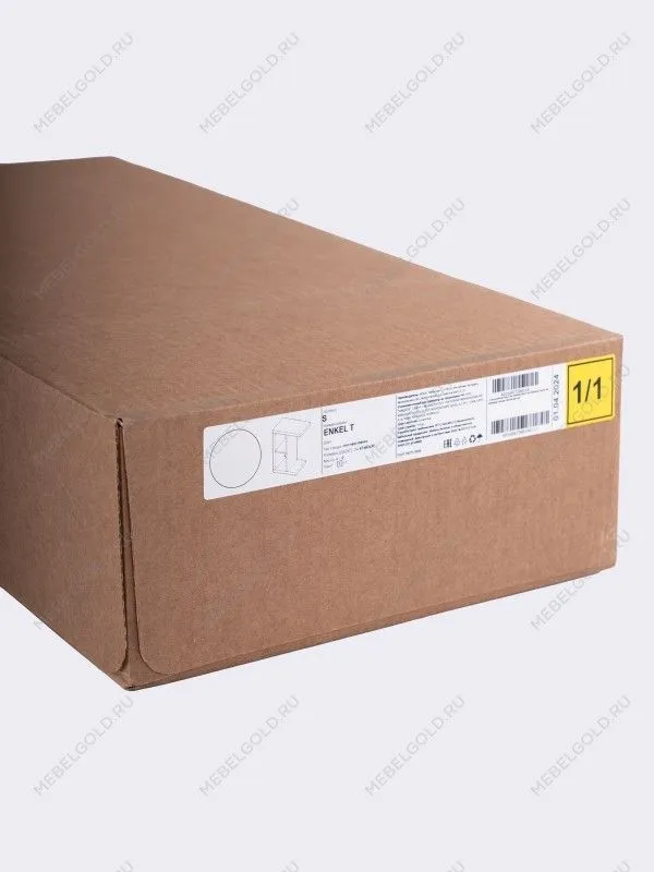 Стол приставной Энкель, 2 полки, 47x60x30 см, белый | изображение 9