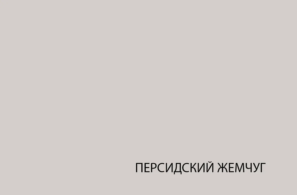 Тумба Модерн 1D2S | изображение 4