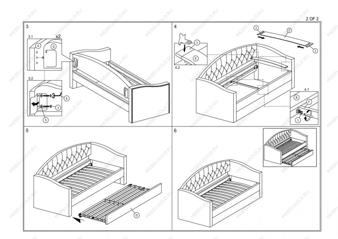 Кровать Signal ALESSIA (серый/дуб) 90/200 | изображение 2
