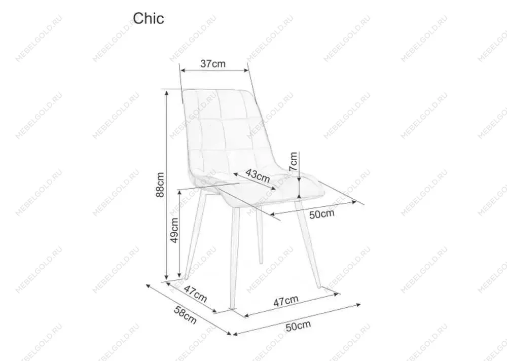 Стул кухонный Signal CHIC Brego 34 (бежевый/кашемир) | изображение 4