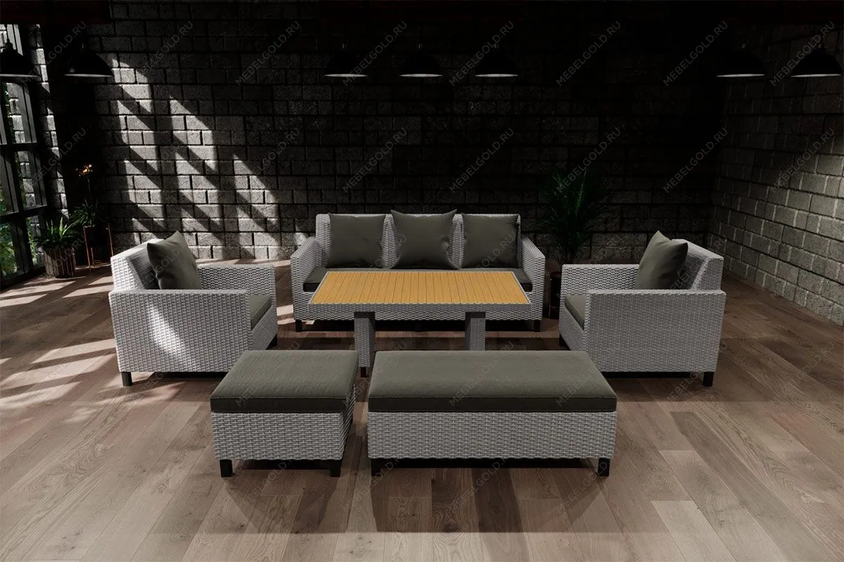 Комплект плетеной мебели MOKKA BELLA малый | изображение 2