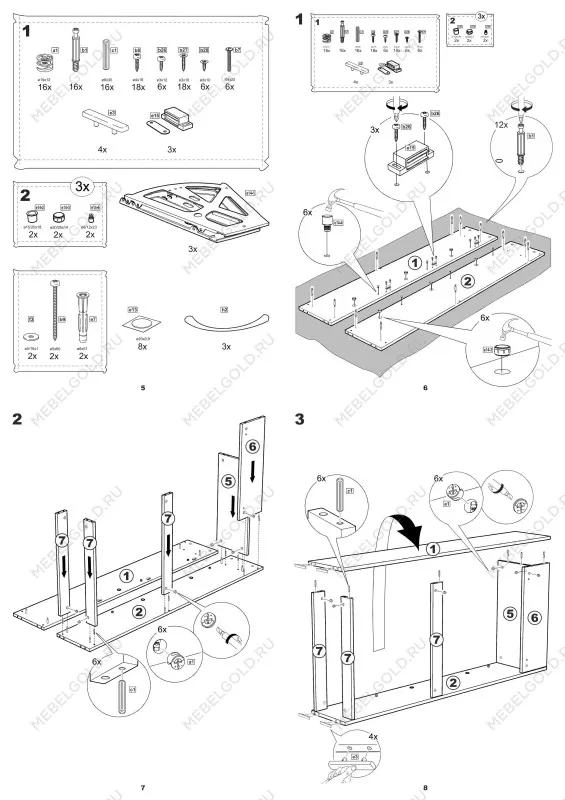 Обувница Сириус с 3 откидными ящиками, 60 х 25 х 143 см, ЛДСП, белая | изображение 18