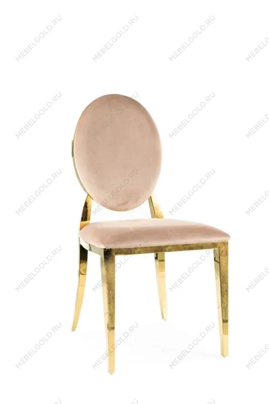 Стул кухонный SIGNAL KING Velvet Bluvel 28 (бежевый/золотой)