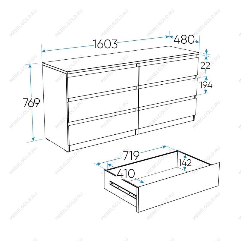 МАЛЬТА комод ИКЕА / IKEA 6 ящиков 160х76 сонома | изображение 4