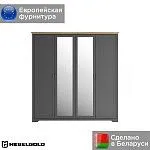 Шкаф Жасмин SZF2L2D | изображение 1