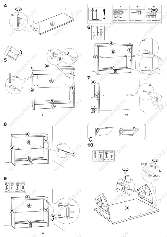 Обувница Сириус с 1 откидным ящиком, 60 х 25 х 49 см, ЛДСП, белая | изображение 16