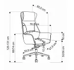Кресло компьютерное Halmar EDERSON (капучино) | изображение 1