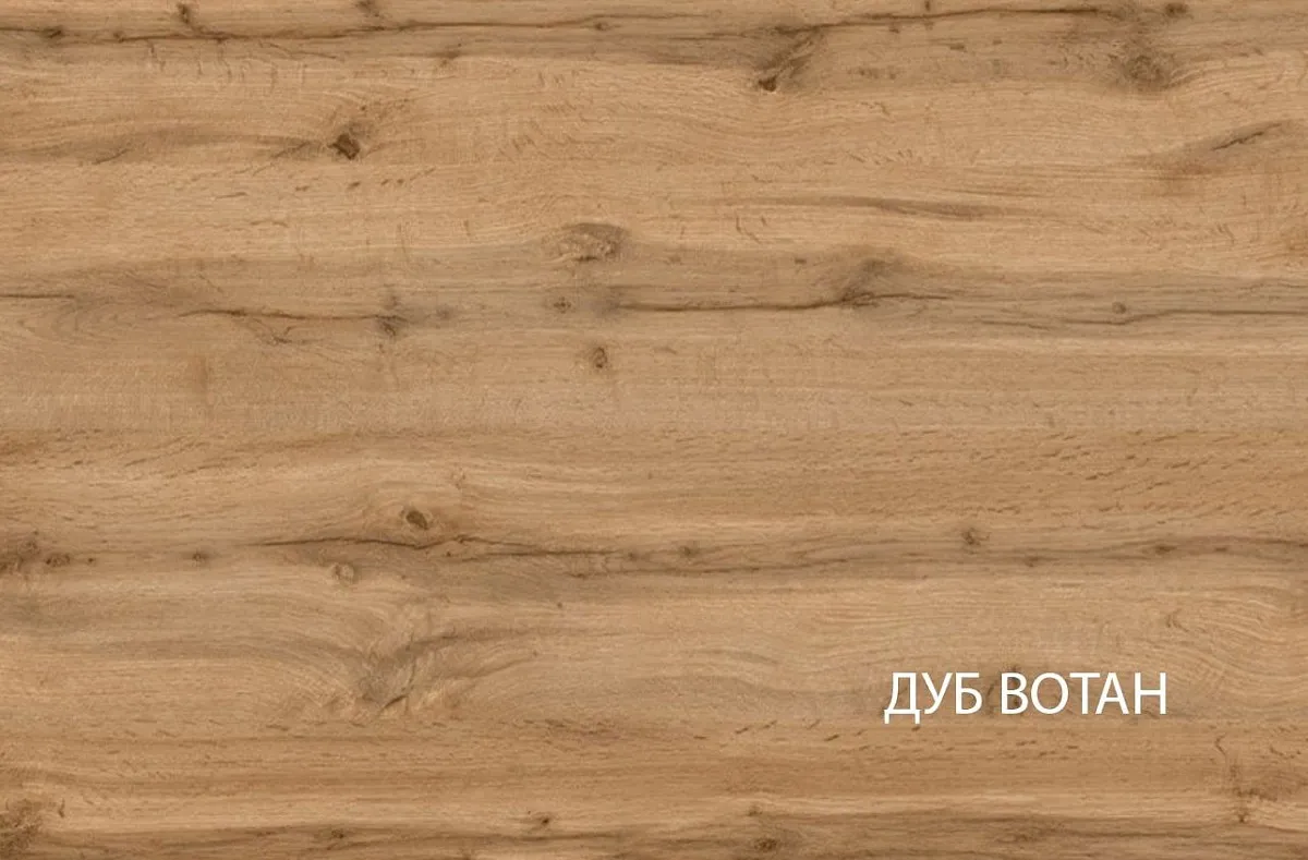 Комод Таурус 3S | изображение 3